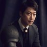 Beom Bang