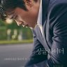 Yong Ryeo Jeong
