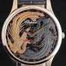 Chopard