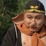 Tungseohn