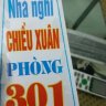 Nam Thiên 17