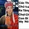 Phạm Chí